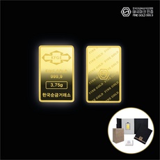 최저가 각인골드바 최저가 아이템 TOP 10