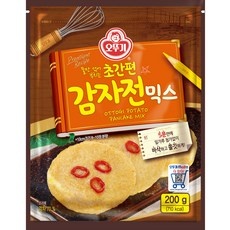 ◀ 2024년 실사용 추천 후기▶ 감자전가루 할인 제품 리스트 10