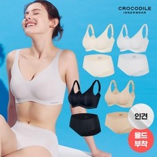 최저가 감탄브라 최저가 정보 BEST 10