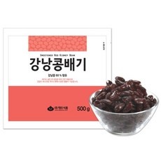 이거 좋더라구요 강낭콩배기 할인 정보 리스트 10