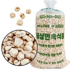 지금 당장 봐야할 강냉이 인기 정보 BEST 10