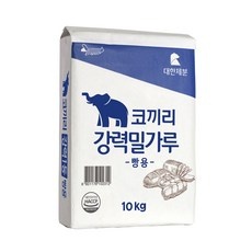 ◀ 2024년 내돈내산 실사용 강추후기▶ 강력밀가루10kg 최저가 정보 탑 10