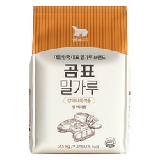 ◀ 2024년 실사용 가성비가 너무 좋아요▶ 강력밀가루1kg 추천 아이템 탑 10