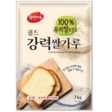 ◀ 2024년 실사용 가성비가 너무 좋아요▶ 강력쌀가루 추천 정보 TOP 10