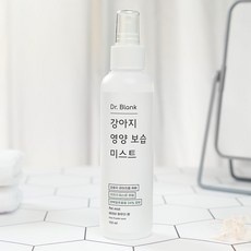 가성비 강아지미스트 할인 아이템 베스트 10