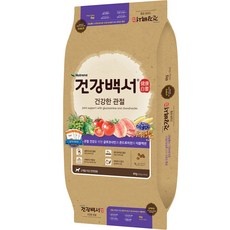 Must Have Item 강아지사료 추천 아이템 리스트 10