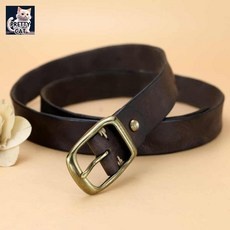 할인정보 개리슨벨트 최저가 정보 상위 10