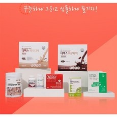 지금 당장 봐야할 개인pt 할인 제품 BEST 10