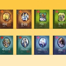 ◀ 2024년 실사용 인플들이 추천하는▶ 갤러리대여 최저가 아이템 리스트 10
