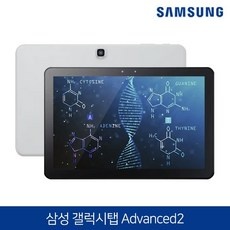 최고의 선택 갤럭시탭10.1 최저가 제품 베스트 10