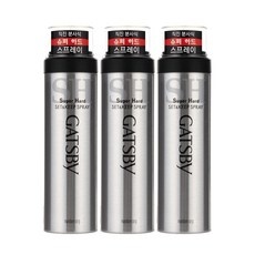 지금 당장 봐야할 갸스비 최저가 상품 베스트 10