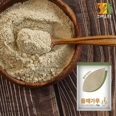 ◀ 2024년 실사용 상품후기 대박▶ 거피들깨가루 할인 아이템 리스트 10