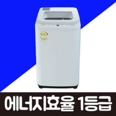 Must Have Item 건조의민족세탁기 추천 제품 리스트 10