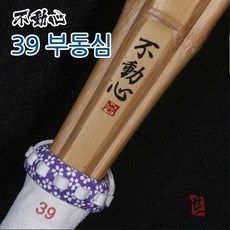 특가 검도마트 할인 아이템 탑 10