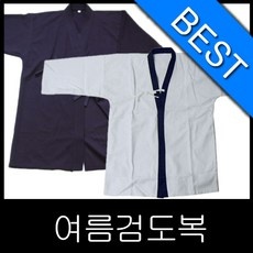 ◀ 2024년 실사용 인플들이 추천하는▶ 검도여름도복 할인 정보 BEST 10