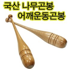 ◀ 2024년 실사용 상품후기 대박▶ 검도호구욱봉 할인 제품 베스트 10