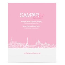 최저가 겔마스크팩 인기 제품 BEST 10