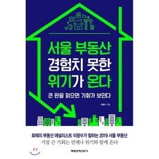 이거 좋더라구요 경기광주원데이클래스 할인 제품 BEST 2