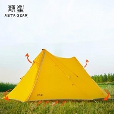 ◀ 2024년 너무 갖고싶은 가성비템▶ 경남캠핑카렌트 최저가 정보 리스트 10