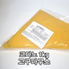 지금 당장 봐야할 고구마무스 인기 상품 탑 10