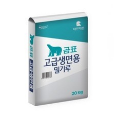 ◀ 2024년 실제 후기도 평이 좋네요▶ 고급생면밀가루 할인 상품 베스트 10