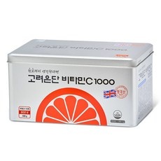 세일 고려은단비타민 최저가 정보 BEST 10