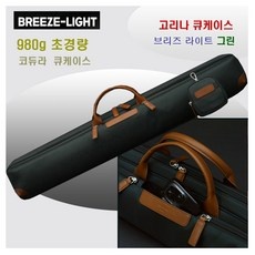 이거 좋더라구요 고리나가방 할인 정보 TOP 10