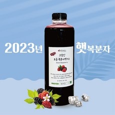 ◀ 2024년 실제 후기도 평이 좋네요▶ 고창블루베리주 추천 정보 리스트 10