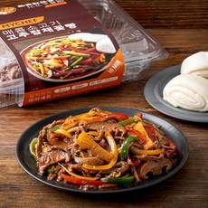 가성비 고추잡채 추천 정보 베스트 10
