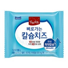 이거 좋더라구요 고칼슘치즈 추천 아이템 BEST 10