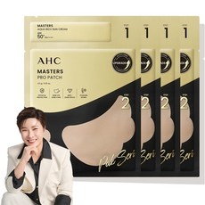 유용한 골프패치 인기 제품 BEST 10