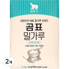 ◀ 2024년 실사용 가성비가 너무 좋아요▶ 곰표밀가루3kg 할인 상품 탑 10