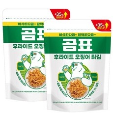 ◀ 2024년 실사용 추천 후기▶ 곰표밀부튀세트 할인 정보 리스트 10