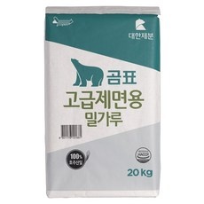 ◀ 2024년 실사용 추천 후기▶ 곰표유통 할인 제품 BEST 10