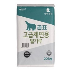 ◀ 2024년 실사용 추천 후기▶ 곰표중력분20kg 추천 제품 베스트 10