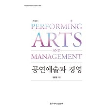◀ 2024년 실사용 가성비가 너무 좋아요▶ 공연예매현황 최저가 상품 상위 10
