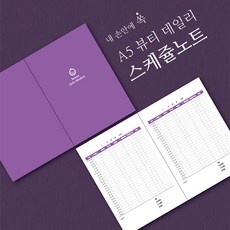 ◀ 2024년 후기로 대박난 행복한 선택▶ 공연예약하려면 인기 정보 상위 10