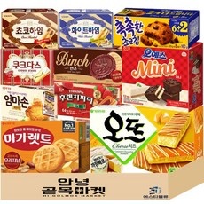 경제적인 과자세트 인기 제품 상위 10