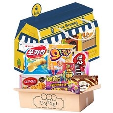 놓치면 후회할 과자세트판매 할인 아이템 탑 10