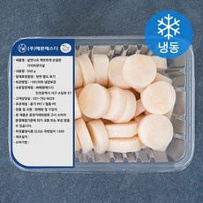 지금 당장 봐야할 관자 최저가 정보 탑 10