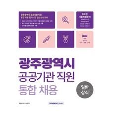 ◀ 2024년 너무 갖고싶은 가성비템▶ 광주광역시발레공연 인기 제품 상위 10