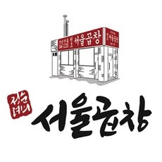 세일 광주서울곱창 추천 상품 BEST 10