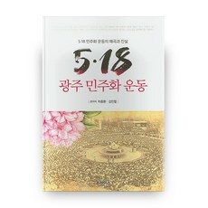 ◀ 2024년 실사용 추천 후기▶ 광주시립발레단 최저가 정보 리스트 6