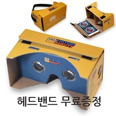 신상품 구글기프트카드구매 추천 정보 BEST 10