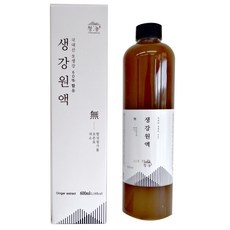 Must Have Item 국내산생강청 최저가 아이템 BEST 10