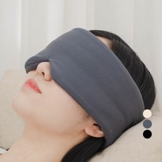 최고의 선택 국산수면안대 인기 정보 BEST 10