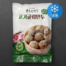 지금 당장 봐야할 굴림만두 최저가 제품 상위 10
