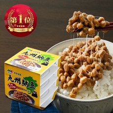 최저가 규슈낫또 인기 제품 베스트 10