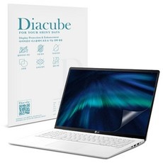 최저가 그램노트북필름 추천 아이템 BEST 10