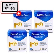 가성비 그린첵혈당 인기 정보 TOP 10